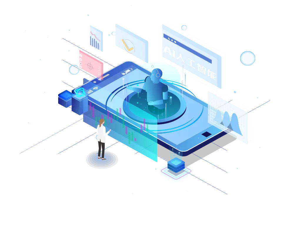 artificial intelligence solution providers